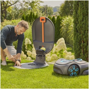 Зарядная станция для робота-косилки Gardena Sileno Max Free 1502520