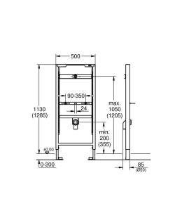 Комплект инсталляции 3 в 1 для унитаза Grohe Rapid SL 38721001, хром