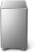 Сабвуфер Philips TAW8506/10, серебристый