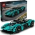 Конструктор LEGO Technic 42208 Aston Martin Valkyrie