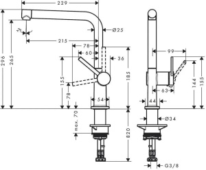 Смеситель для кухни Hansgrohe Talis M54 72840340 матовый хром