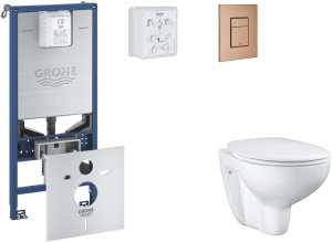Комплект инсталляции Grohe Rapid SLX Skate Cosmopolitan SANI11BB4103