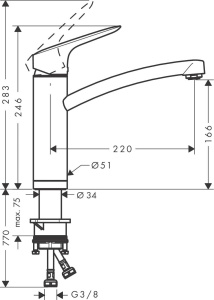 Смеситель для кухни Hansgrohe Talis S 71833000, хром