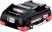 Аккумулятор Metabo LiHD DS 18В/4,0Ач 624989000