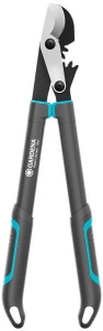 Сучкорез Gardena Energycut Pro S (12050-20)
