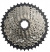 Кассета SHIMANO SLX M7000, 11ск, 11-42T