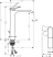 Смеситель для раковины Hansgrohe Vivenis 75044140, шлифованная бронза