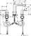 Смеситель для раковины Hansgrohe Rebris S 72530000, хром