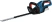 Аккумуляторный кусторез Bosch GHE 18V-50 06008C9500