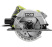 Циркулярная пила RYOBI RCS1600-K