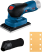 Аккумуляторная вибрационная шлифовальная машина Bosch GSS 12V-13 Professional 06019L0000