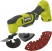 Многофункциональный мультитул (реноватор) RYOBI RMT18-0 (5133005346)