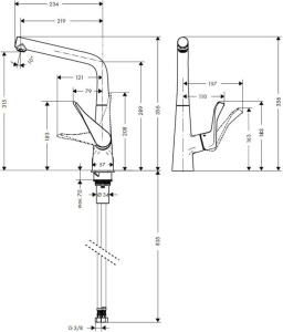 Кухонный смеситель Hansgrohe Metris 14822800 нержавеющая сталь