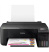 МФУ Epson EcoTank L1230