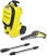Мойка высокого давления Karcher K3 Compact 1.676-200.0