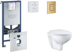 Комплект инсталляции Grohe Rapid SLX Skate Cosmopolitan SANI11BB4101