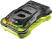 Зарядное устройство RYOBI RC18150