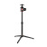 Штатив MH492 209,492LONG-1, чёрный