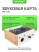Внешняя звуковая карта с USB UNIVERSAL AUDIO VOLT 176