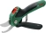Аккумуляторный секатор Bosch EasyPrune 06008B2102