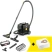 Пылесос сухой уборки Karcher T 10/1 Adv HEPA Go!Further 1.527-310.0