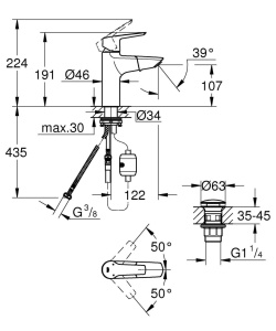 Смеситель для раковины Grohe Start M 24205003, хром