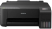 МФУ Epson EcoTank ET-1810