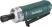 Шлифовальная прямая пневматическая машина Metabo DG 700