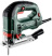 Лобзик электрический Metabo STEB 100 Quick в кейсе