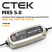 Зарядное устройство CTEK MXS 5.0