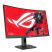Монитор Asus ROG Strix XG27WCS, 27", 2560x1440, 180 Гц, Fast VA, черный