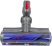 Беспроводной пылесос Dyson V8 Advanced