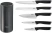 Набор из 5 ножей Tefal Comfort K2216S74