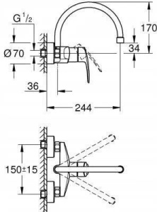 Смеситель для кухни Grohe Eurosmart 32482003, хром