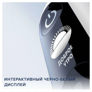 Электрическая зубная щетка Oral-B iO Series 6N White