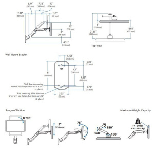Ergotron MX Arm 45-228-026 Крепление настенное для монитора