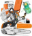 Бензопила STIHL MS 194 T 11372000319