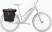Велосипедная сумка Thule Chasm Courier Inlock 22 l black 3205468