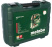 Лобзик электрический Metabo STEB 65 Quick PVC 601030500