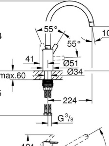 Смеситель для кухни Grohe Feel 32670DC2, нержавеющая сталь