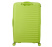 American Tourister Fastforward Чемодан увеличенный 78 см, лимонный
