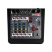 Микшерный пульт ALLEN&HEATH ZED6FX
