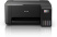 МФУ Epson EcoTank L3230