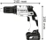 Шуруповёрт Bosch GTB 12V-11 Professional 06019E4002