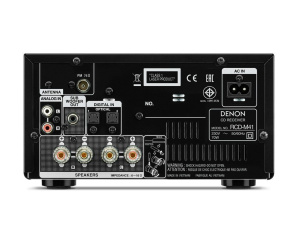 CD-ресивер Denon RCD-M41 Silver