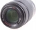 Объектив Panasonic Lumix G X 45-175мм