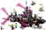 LEGO DREAMZzz 71500 Кошмарная акула-подводная лодка