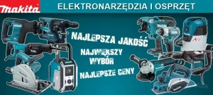 Точильный станок Makita GB801 550 Вт