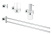 Набор аксессуаров 4 в 1 Grohe Essentials Cube 40847001, хром