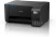 МФУ Epson EcoTank L3231